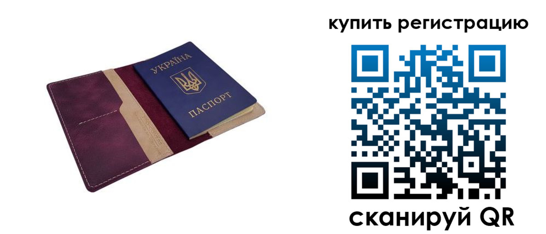 найти адрес прописки в Павлово